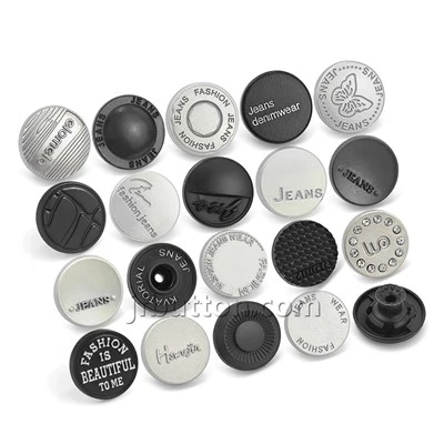 Remplacement du bouton de la veste en jean