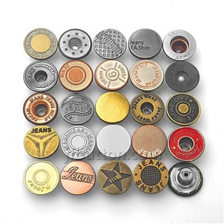 Boutons en jean vintage