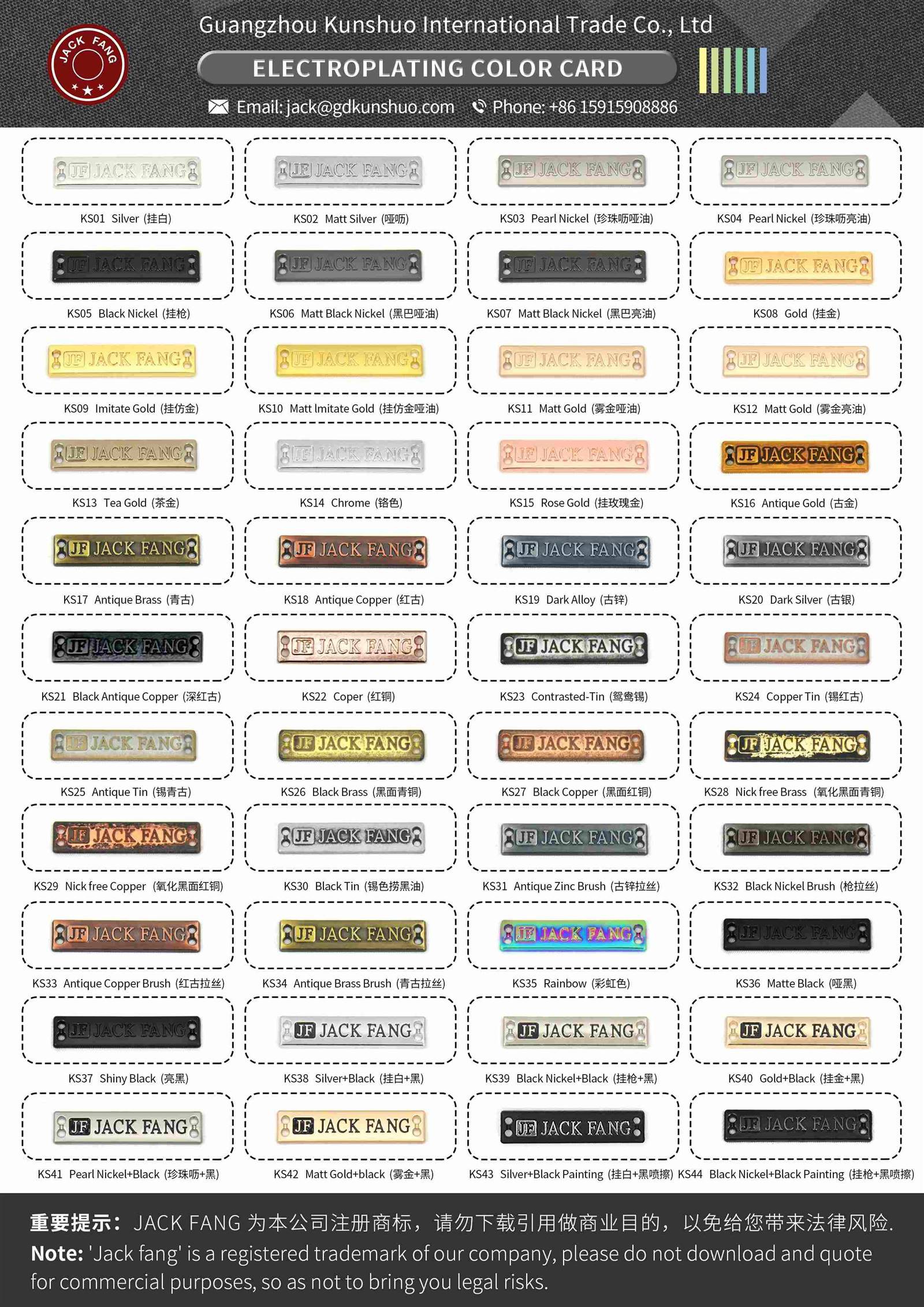 electroplating color .jpg electroplating color .jpg