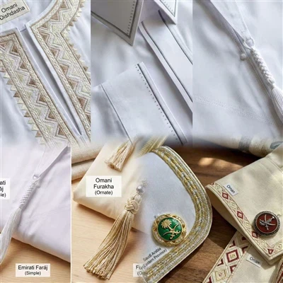 Accessoires et finitions du Thobe